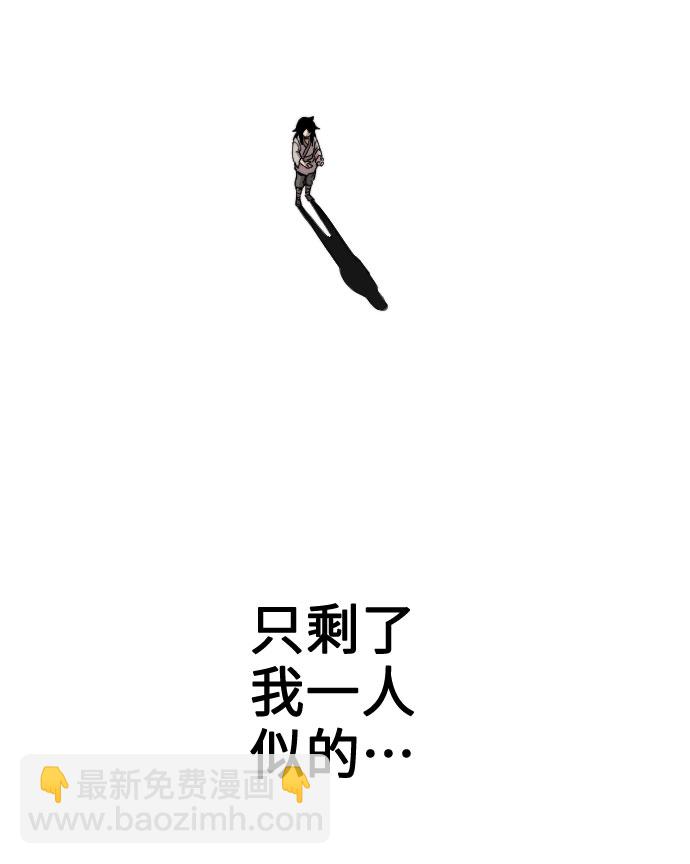 第1话189