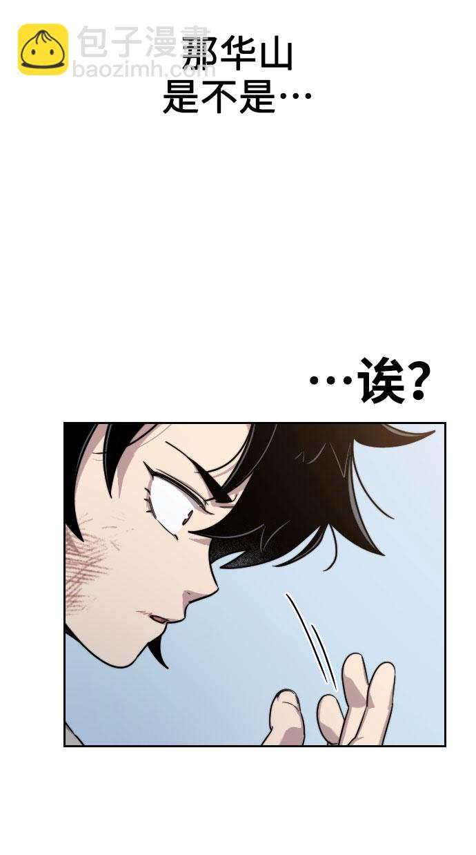 第1话191