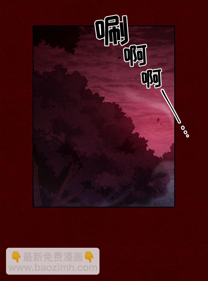 第1话2
