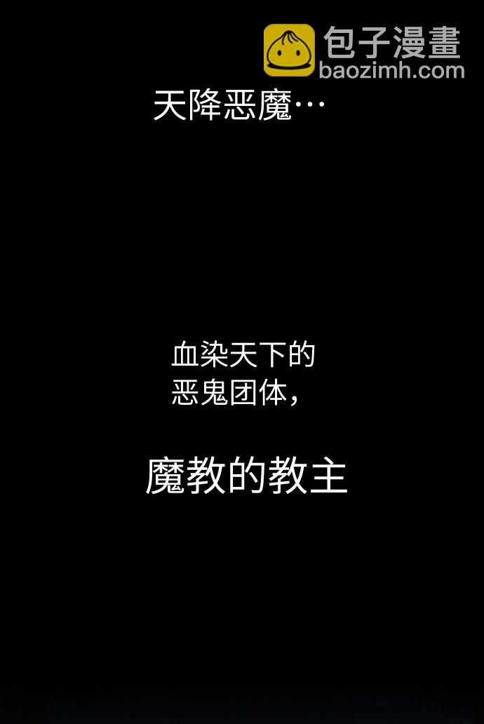 第1话20