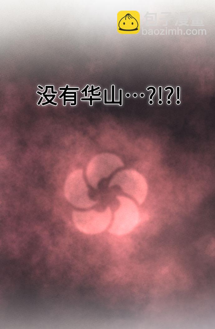 第1话203