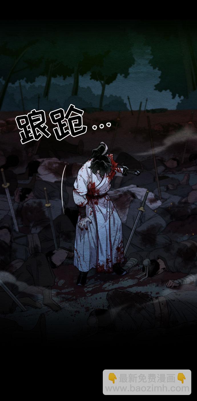 第1话26