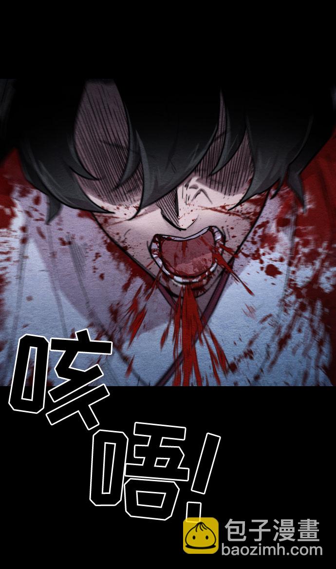 第1话27