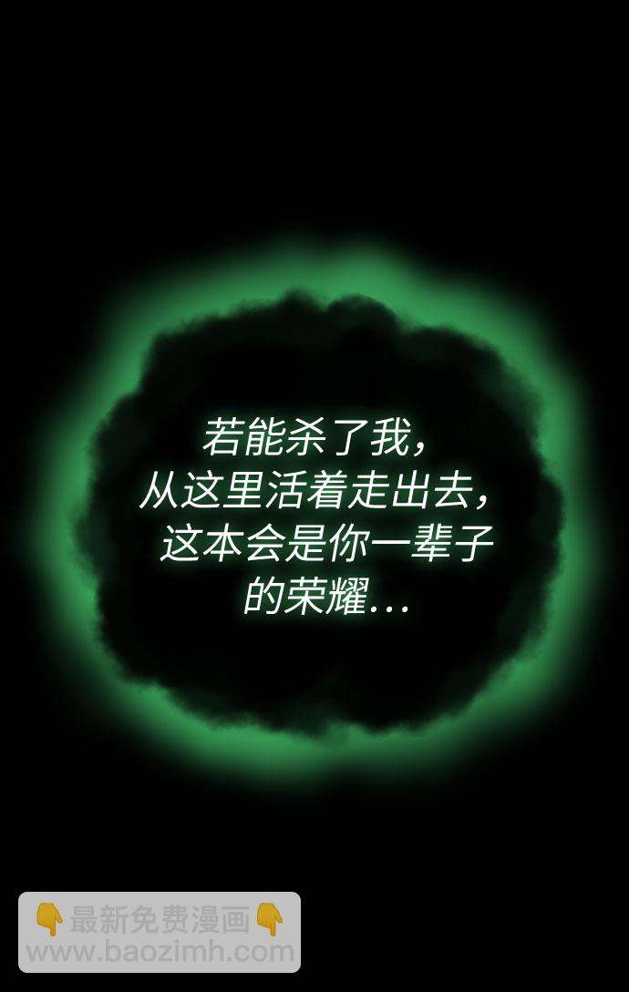 第1话28