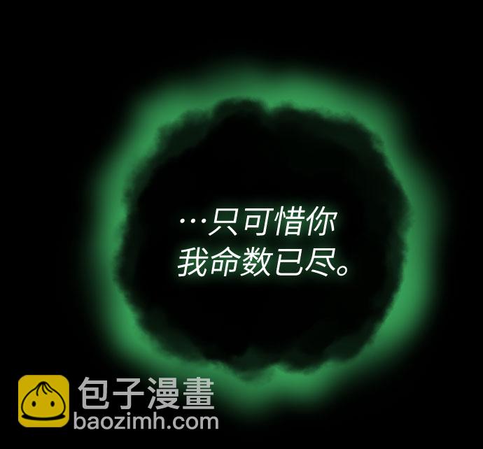 第1话29