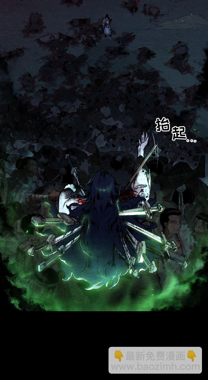 第1话32