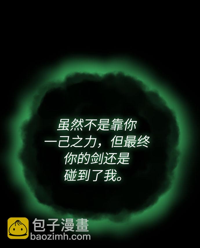 第1话33