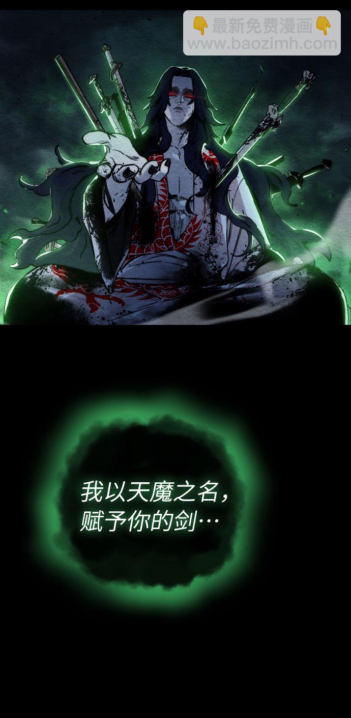第1话34