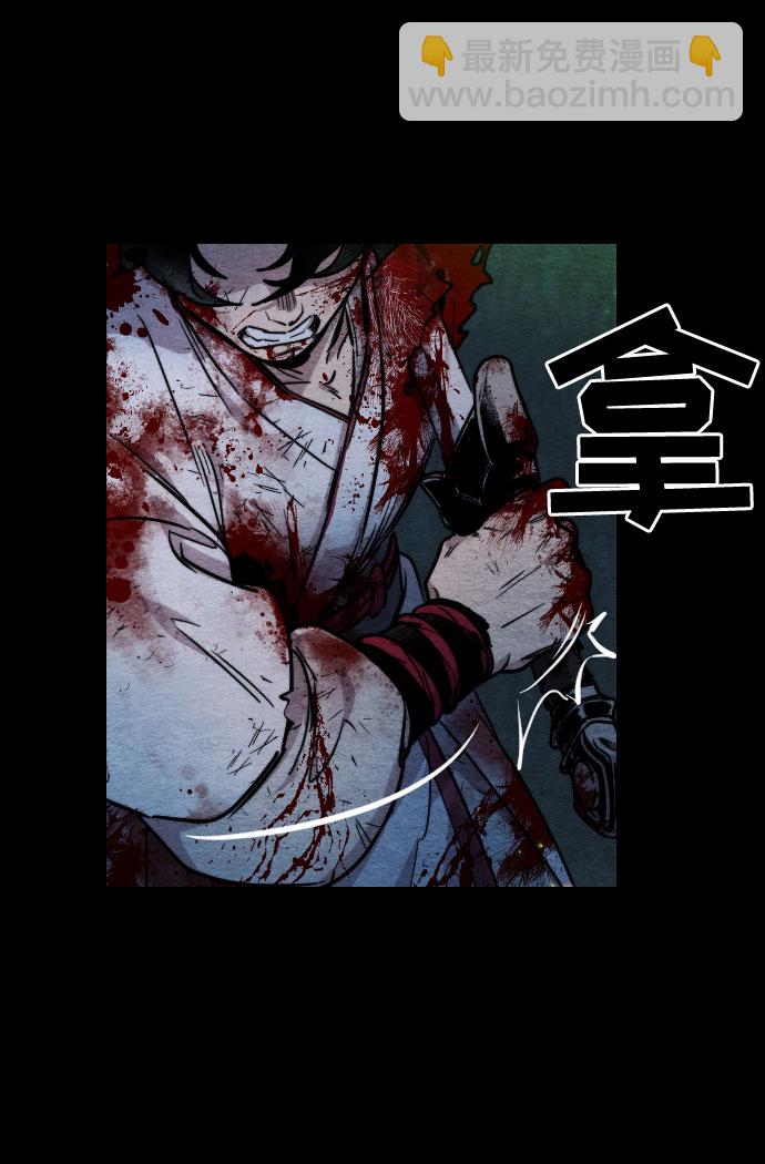 第1话35