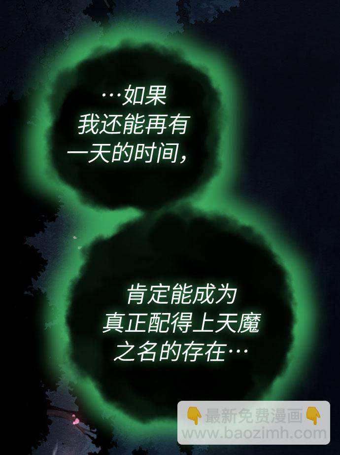 第1话42