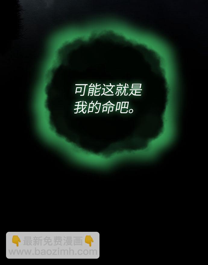 第1话45