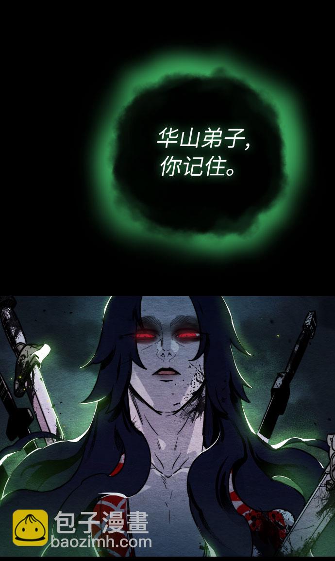 第1话46