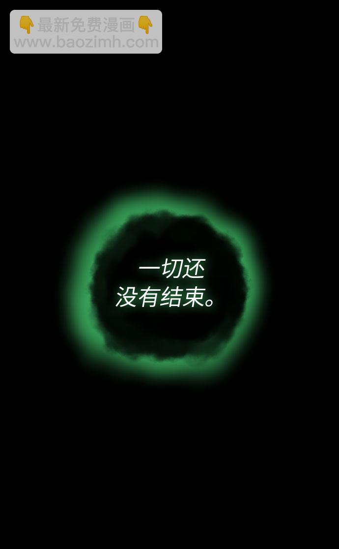 第1话47