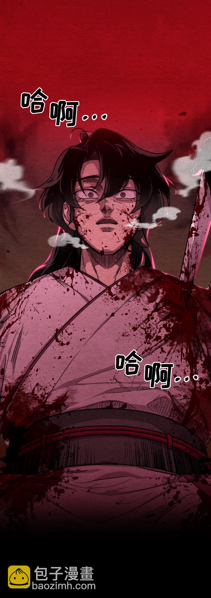 第1话5