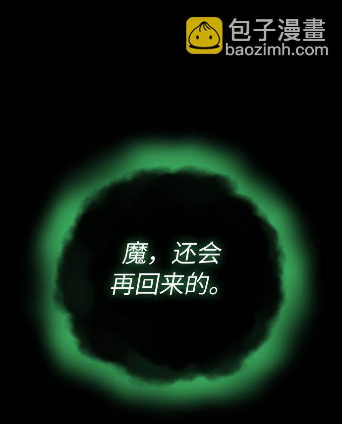 第1话53