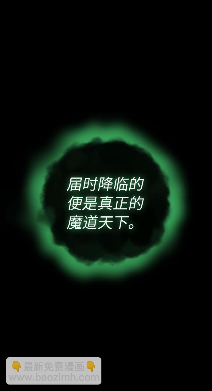 第1话55