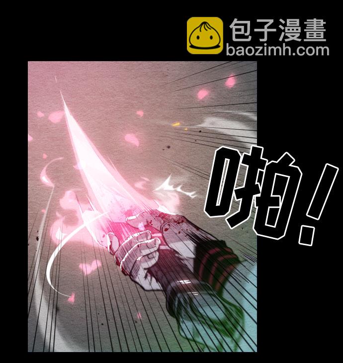 第1话56