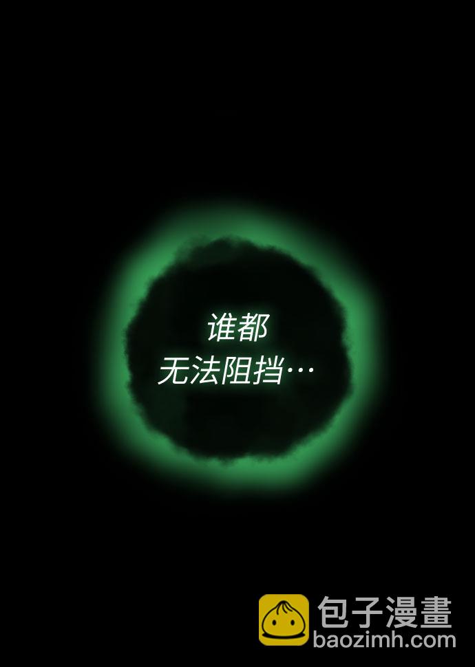 第1话57