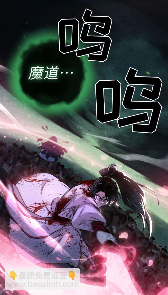 第1话59