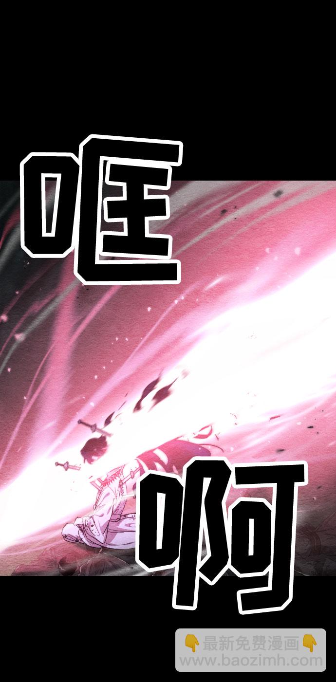 第1话62