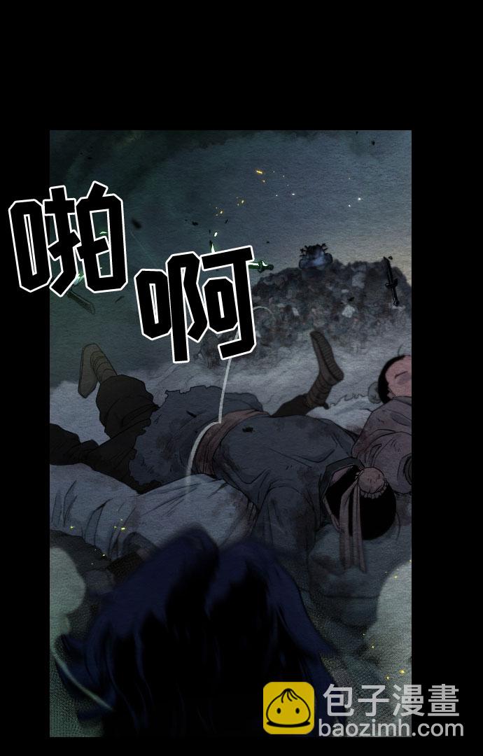 第1话64
