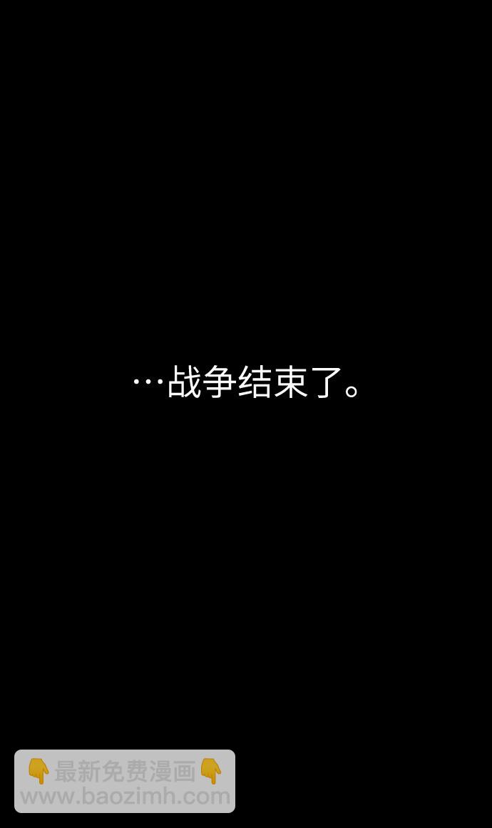 第1话67