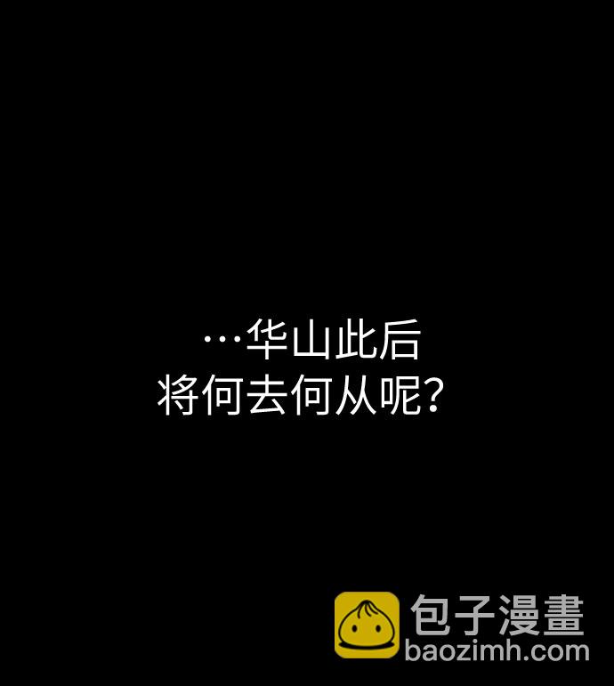 第1话70