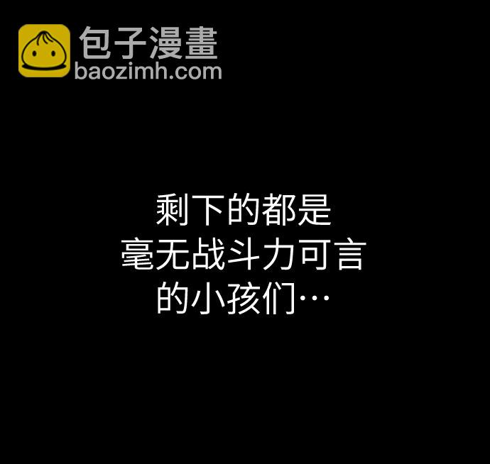 第1话74