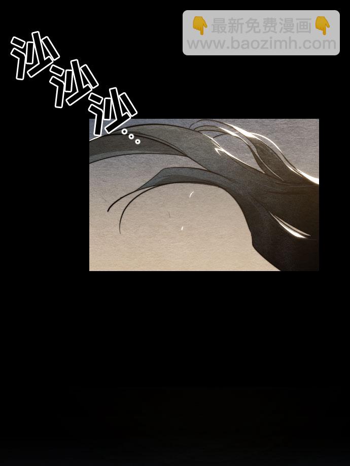 第1话76