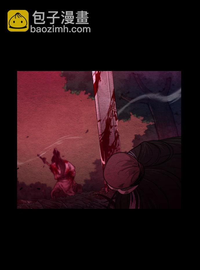 第1话8