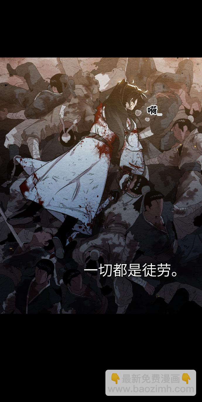 第1话80