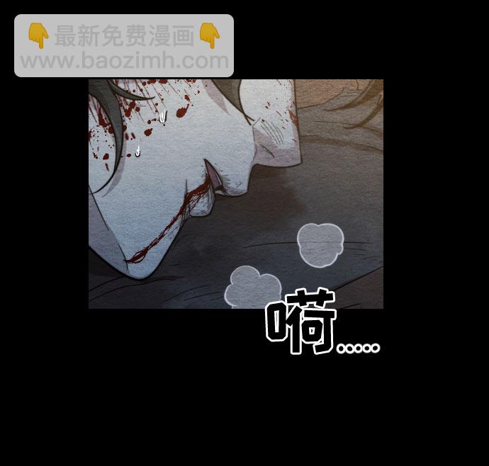 第1话83