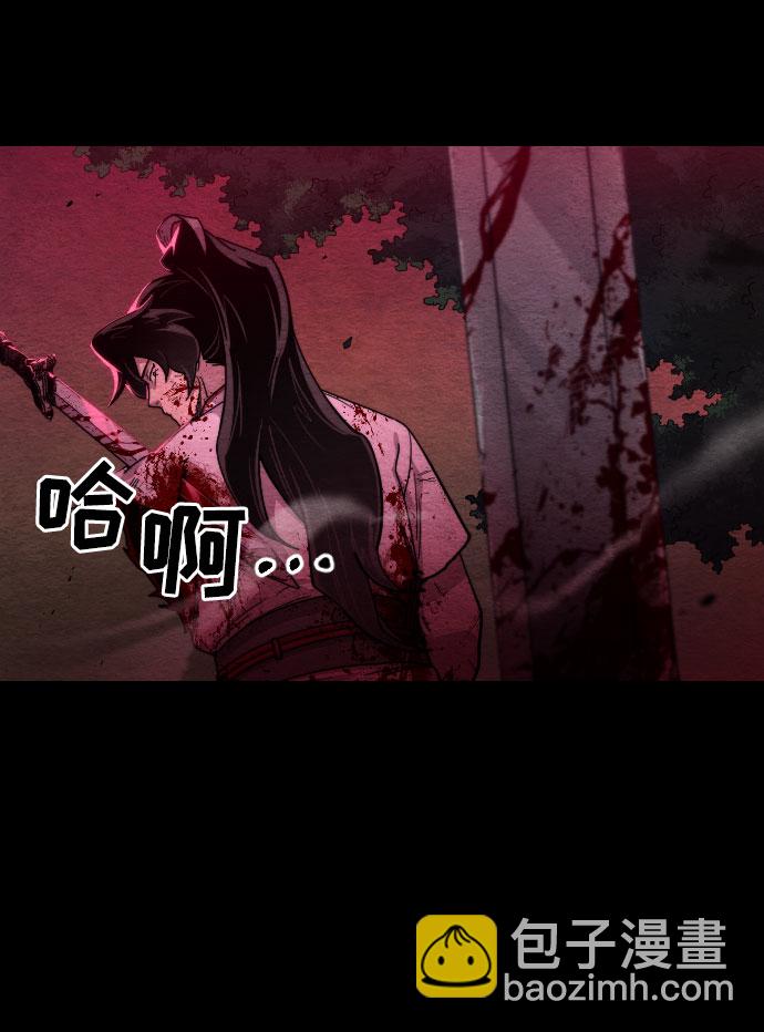 第1话9