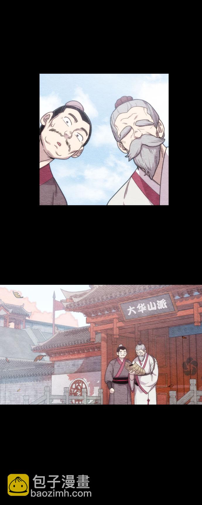 第1话92