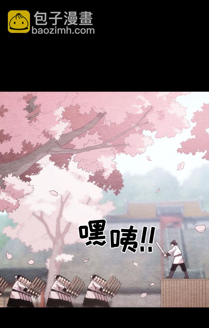 第1话93