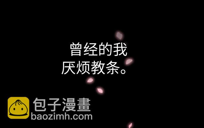 第1话99