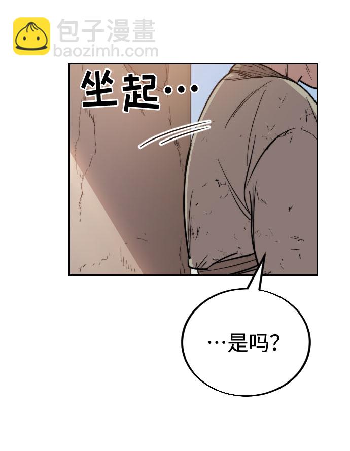第2话106