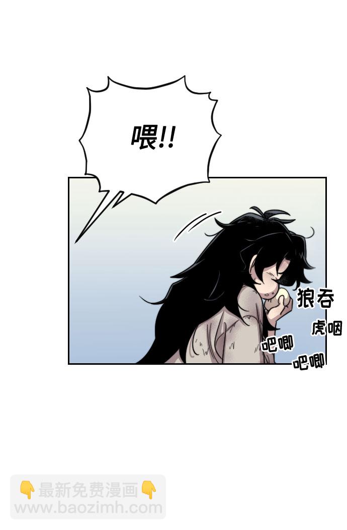 第2话111