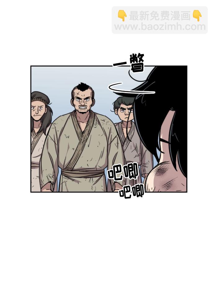 第2话113