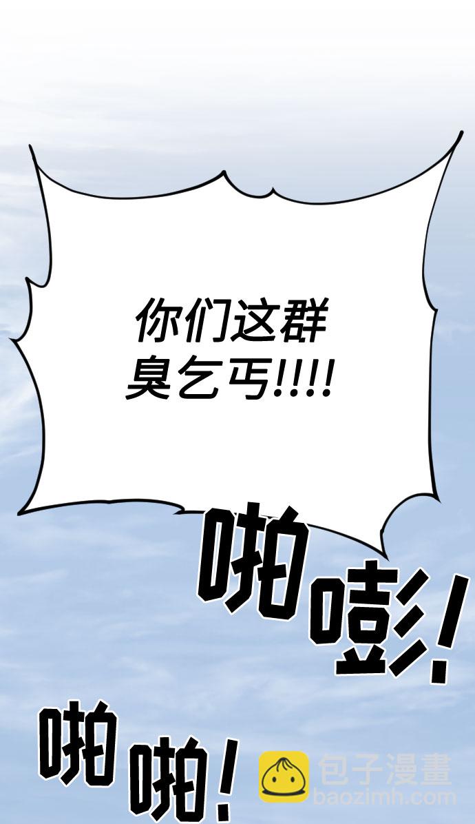 第2话134