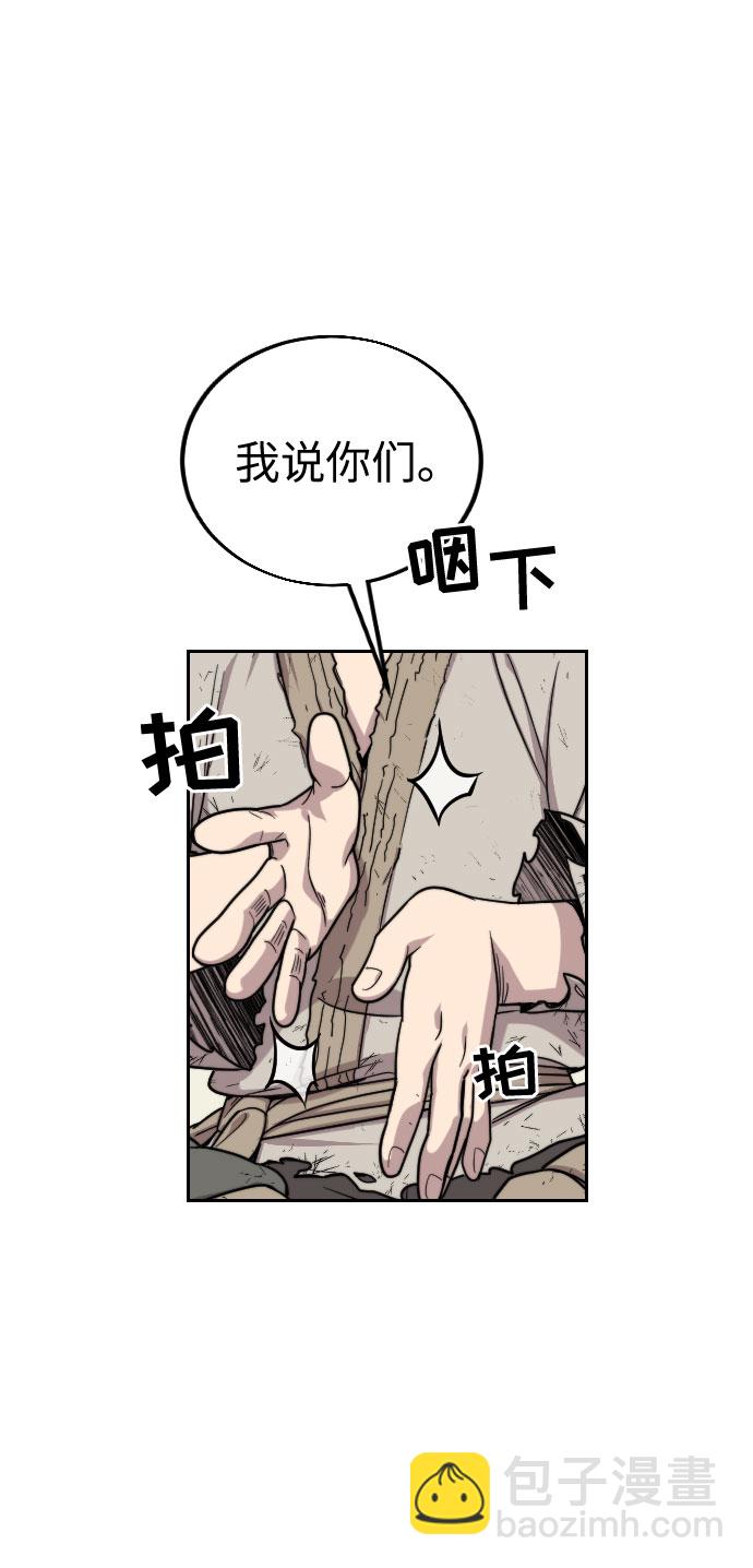 第2话139