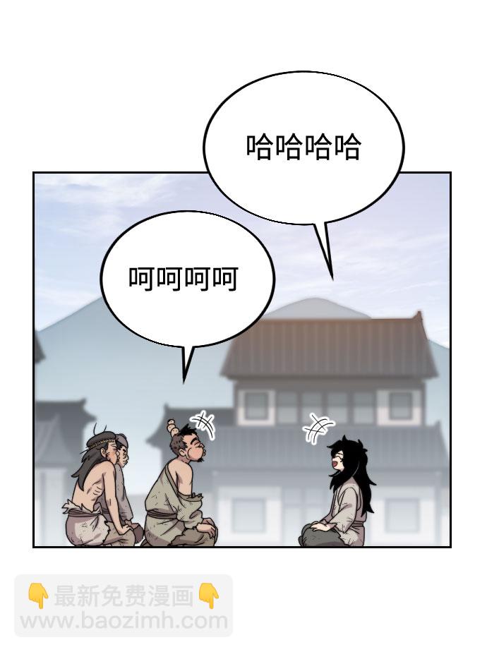 第2话144