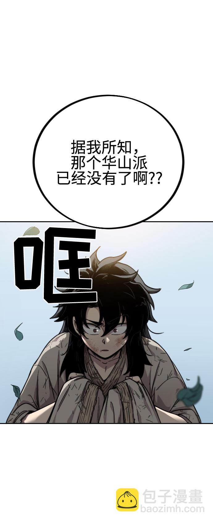 第2话15