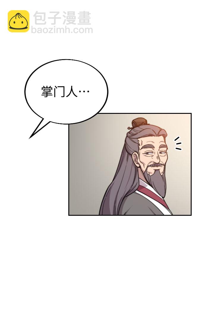 第2话152