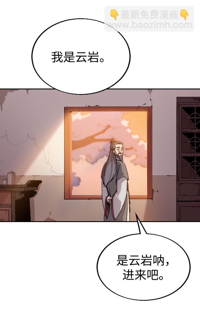 第2话153