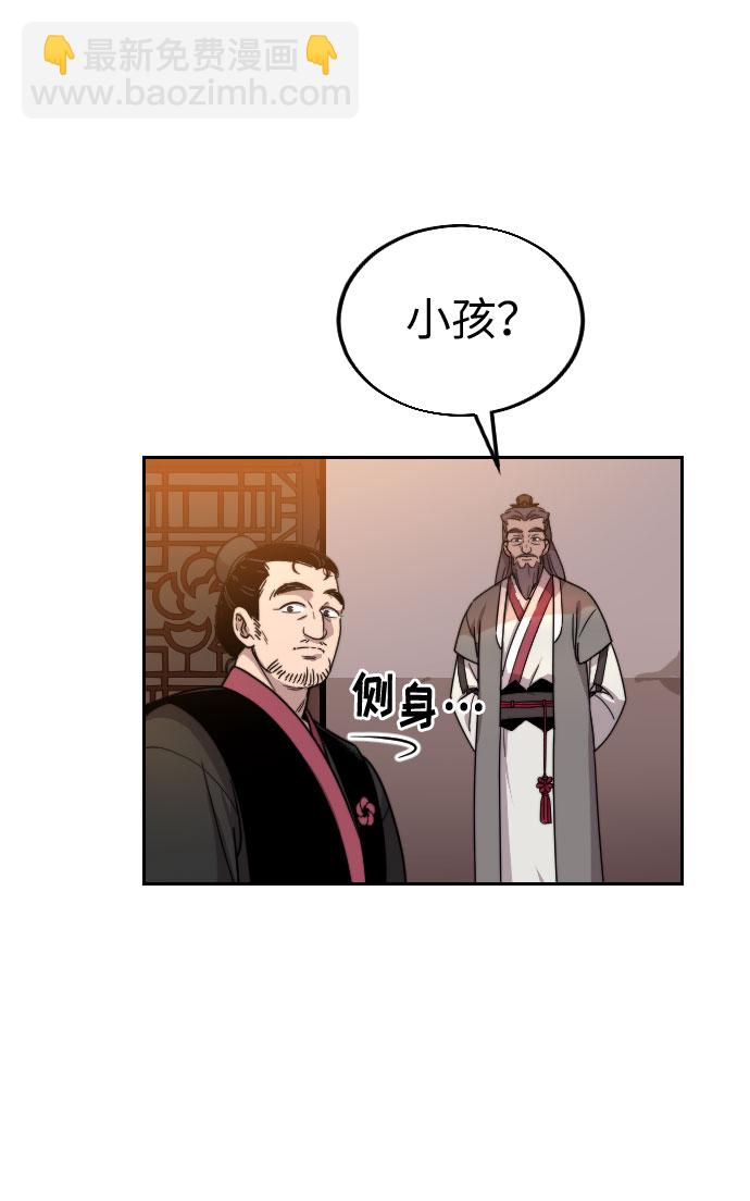 第2话156