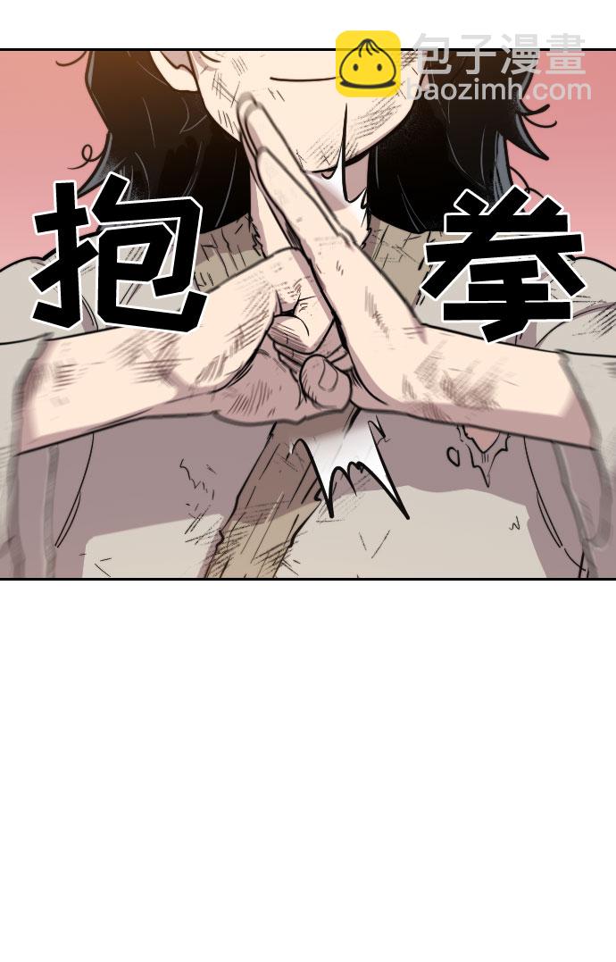 第2话157