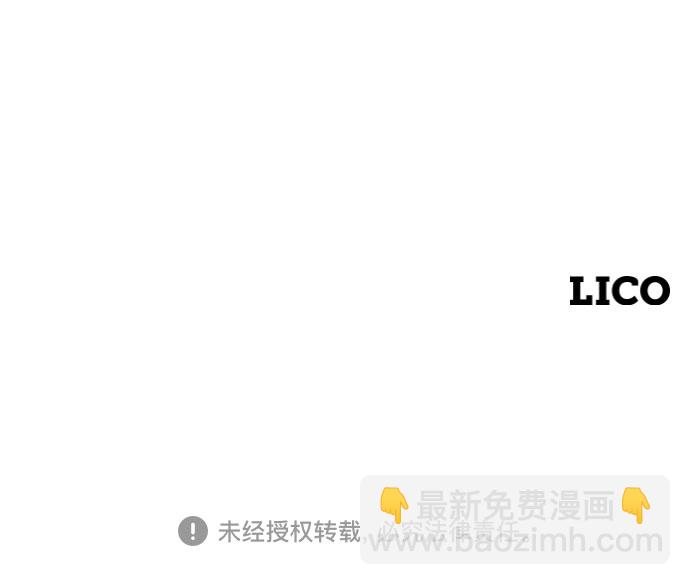 第2话163