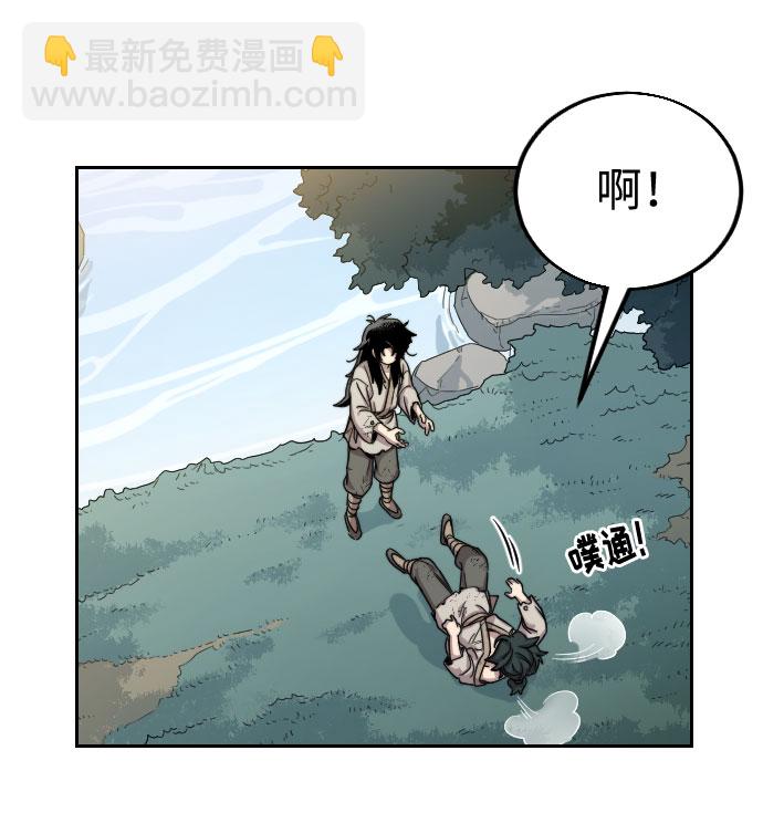 第2话20