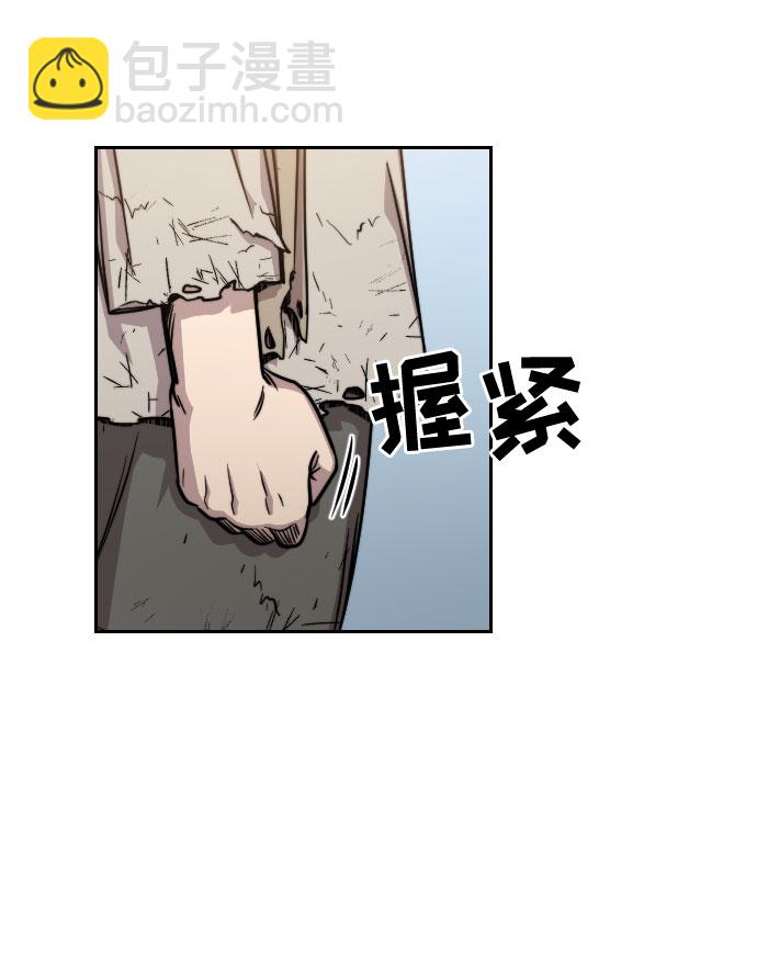 第2话24